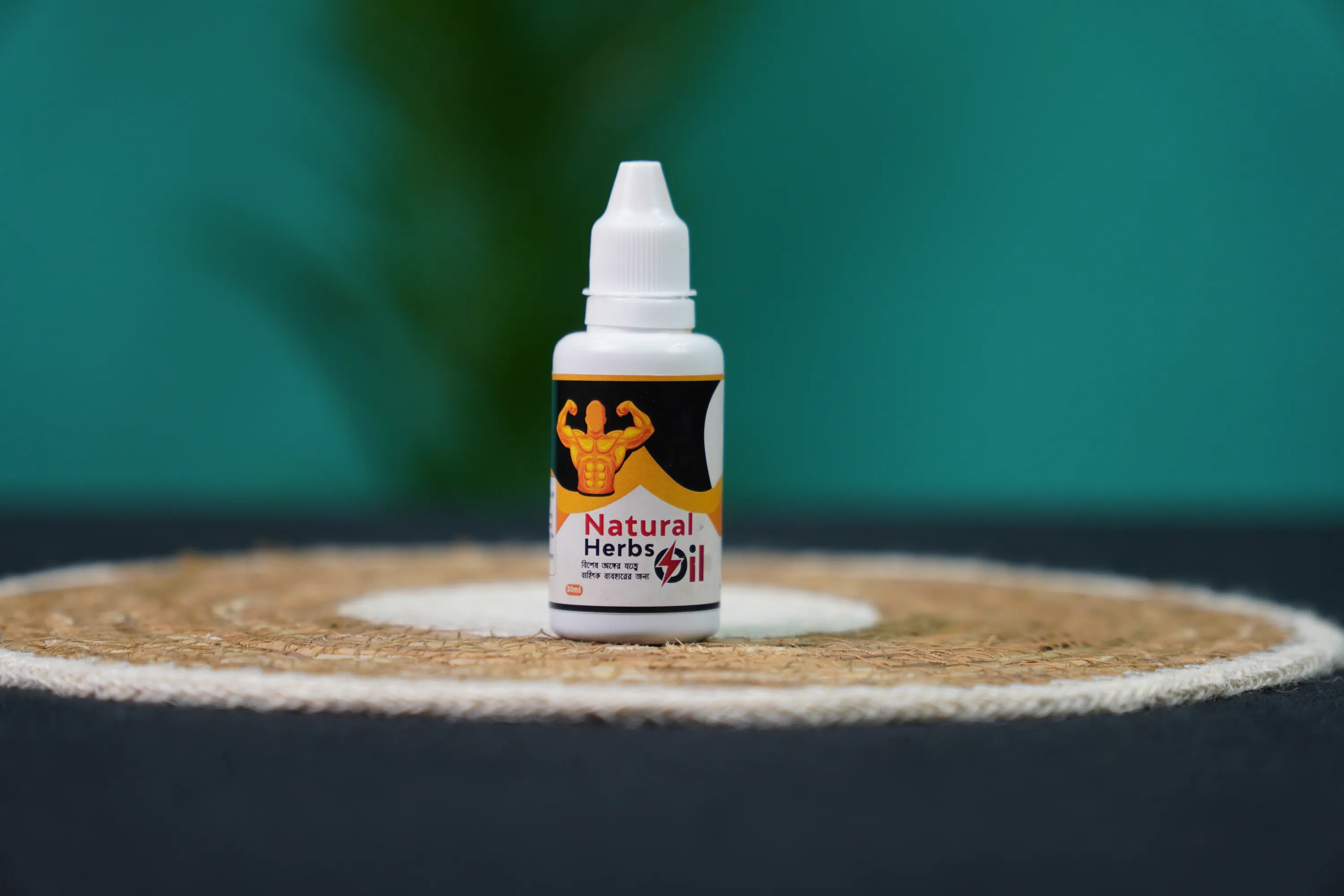 ন্যাচারাল মেসাজ অয়েল – ৩০ মিলি